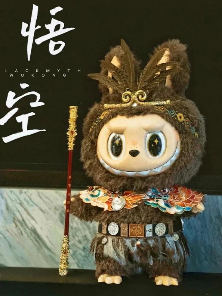 For 58cm Labubu Clothes Zimomo Big Leader Big Angel, Monkey King Sun Wukong Armor Outfit for Large The Monsters Figures | Mythical Hero Costume for Big Labubu | Original Design (Doll Not Included)